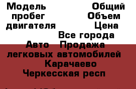  › Модель ­ Bentley › Общий пробег ­ 73 330 › Объем двигателя ­ 5 000 › Цена ­ 1 500 000 - Все города Авто » Продажа легковых автомобилей   . Карачаево-Черкесская респ.